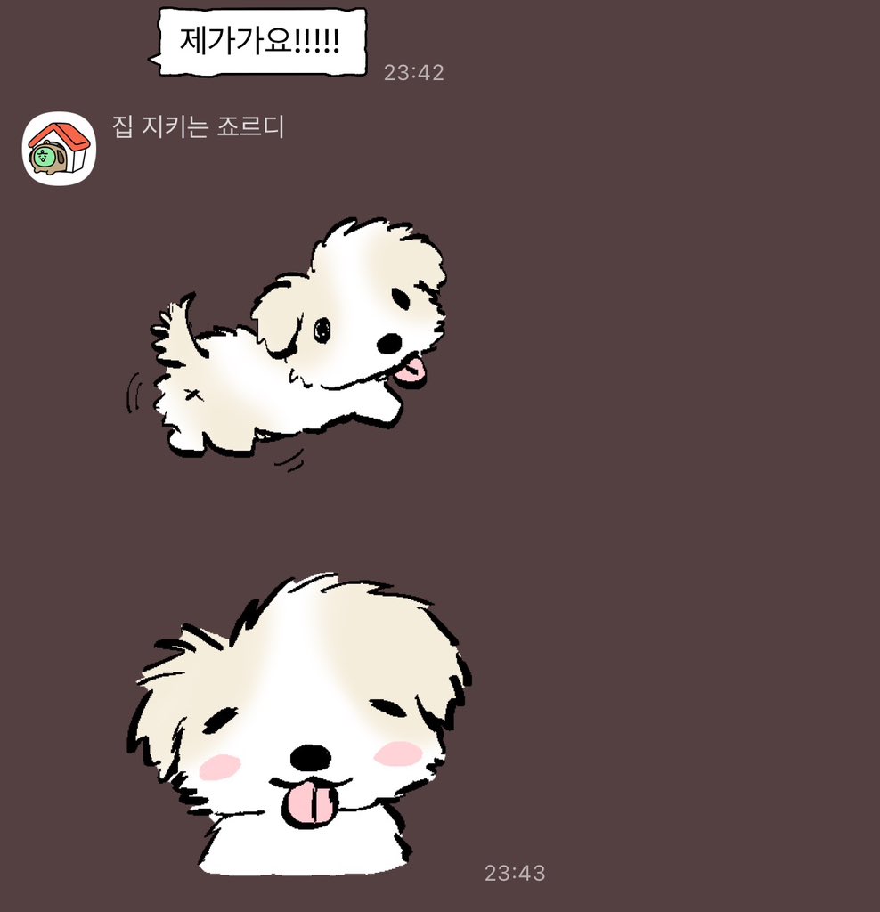 chlckenmeat's tweet photo. @hasukoyo 얘요 https://t.co/ziLZmHVy0z