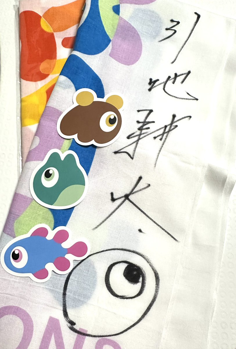 expo_popororin's tweet photo. 本日の戦利品
(遅い時間帯の割にはゲットできたほう？？)
#HELLOWORLDs  #COMMONs https://t.co/CjshTtWnBz