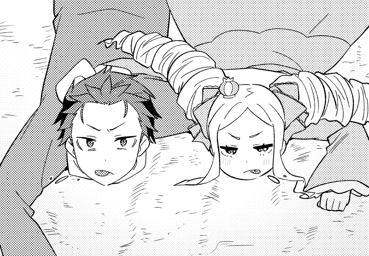 yayalada_2006's tweet photo. ペッペッしてるスバベアが最高にかわいかったなって絵 https://t.co/WnDhDrpxdF