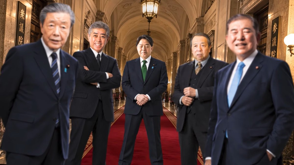 alt_dirty's tweet photo. ラスボスとして立ちふさがってそうな非主流派フルコースほんとすき
https://t.co/9W8Ajy2ZWd https://t.co/sdw0ilUj7I