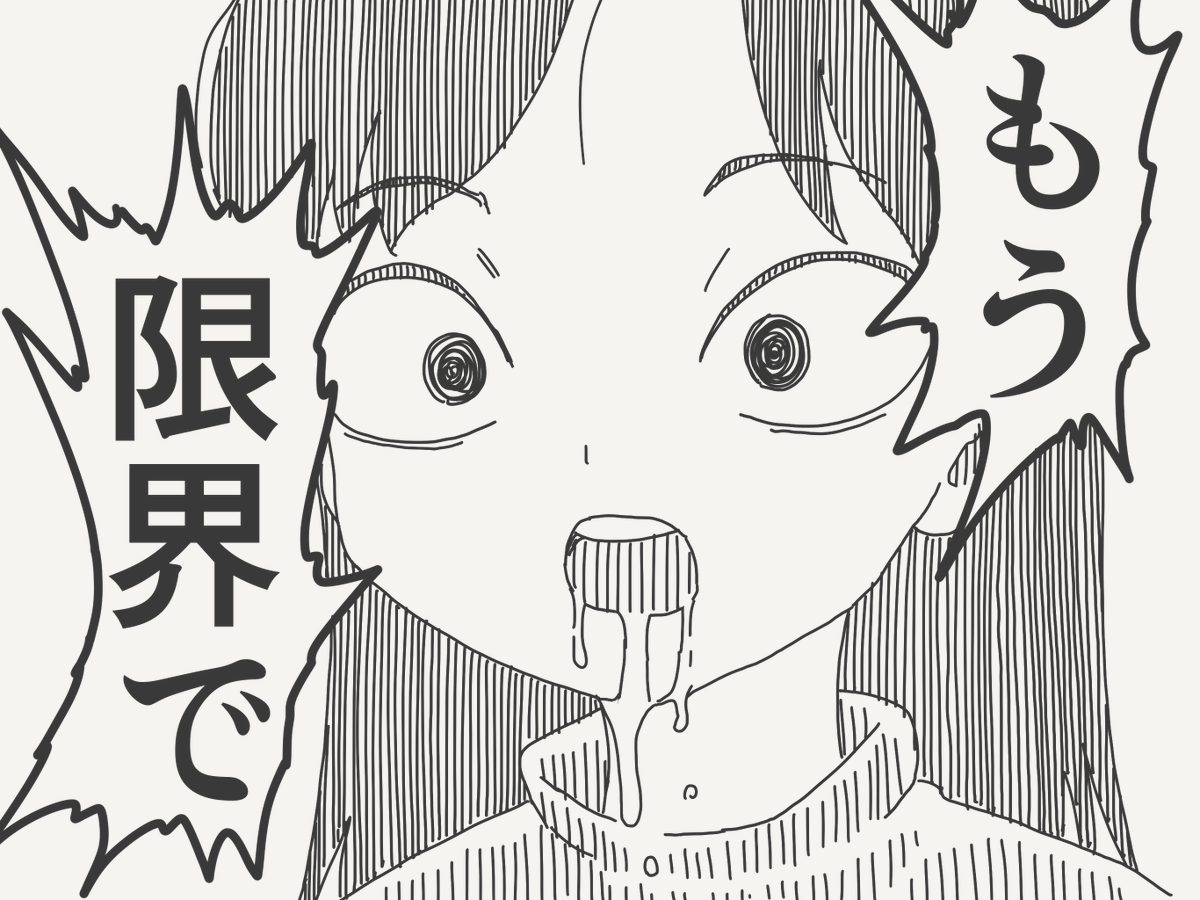 horideiyasumi's tweet photo. 咄嗟の絵です。 https://t.co/1xohIHNEKG