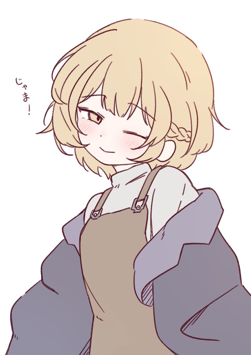 nemusugi_xx's tweet photo. さんぽのじゃま！ https://t.co/5PqUulGirk