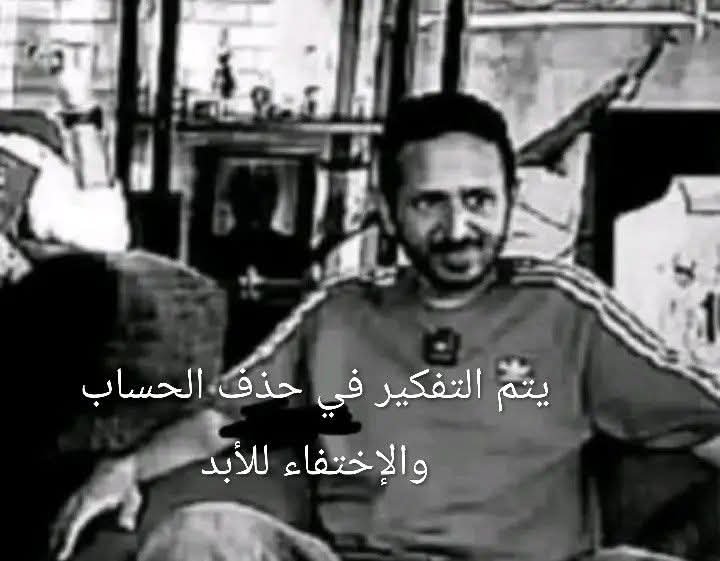 RABI_819's tweet photo. Mood https://t.co/LoFHRxdRcJ