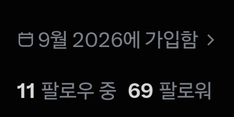 leeb4rim's tweet photo. 으헤헤헤헤 https://t.co/J00PxIphHv