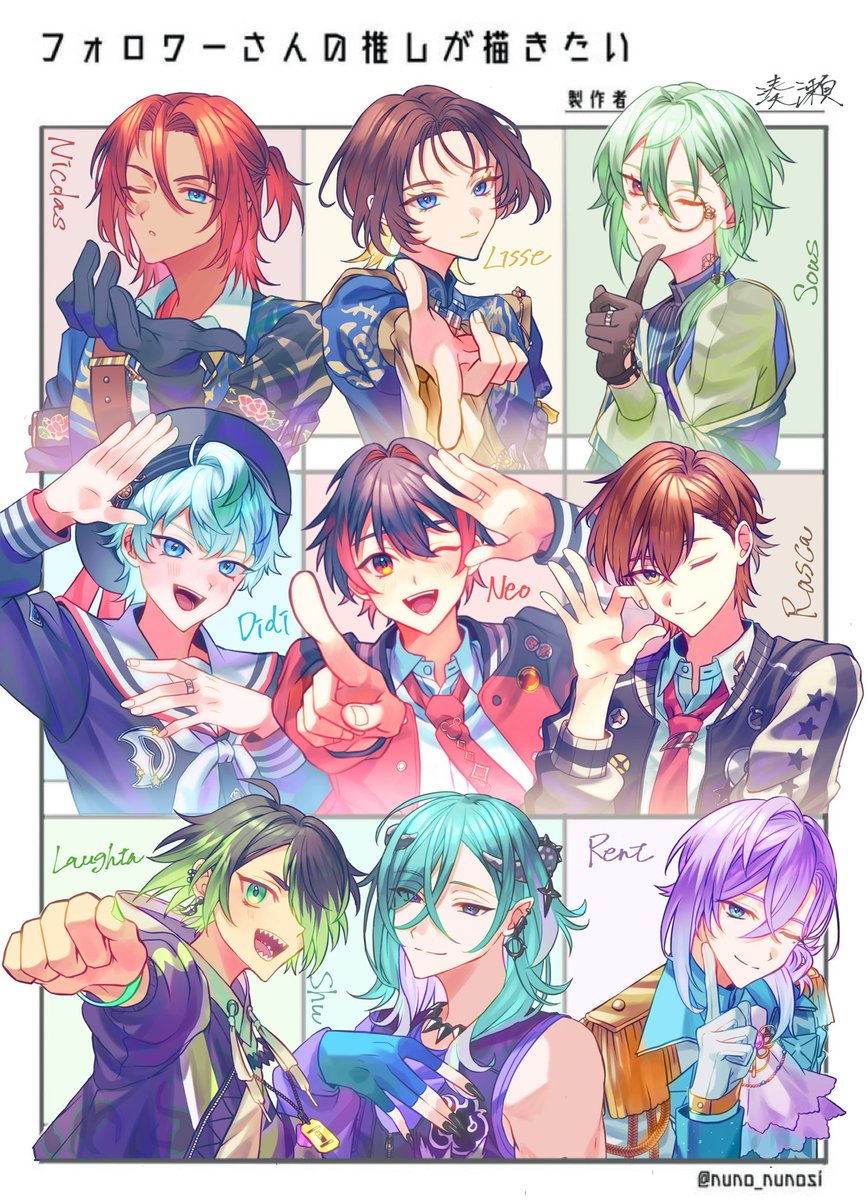 Minase_027's tweet photo. #今月描いた絵を晒そうㅤ 

異様に筆が乗ってた https://t.co/GZjexiZyyV