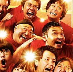 oredatttebayooo's tweet photo. 皆んな戦いに行くぞ！って感じ出てるのに
俺達だけディズニー向かってますって感じ... https://t.co/jHB0qwbpvG