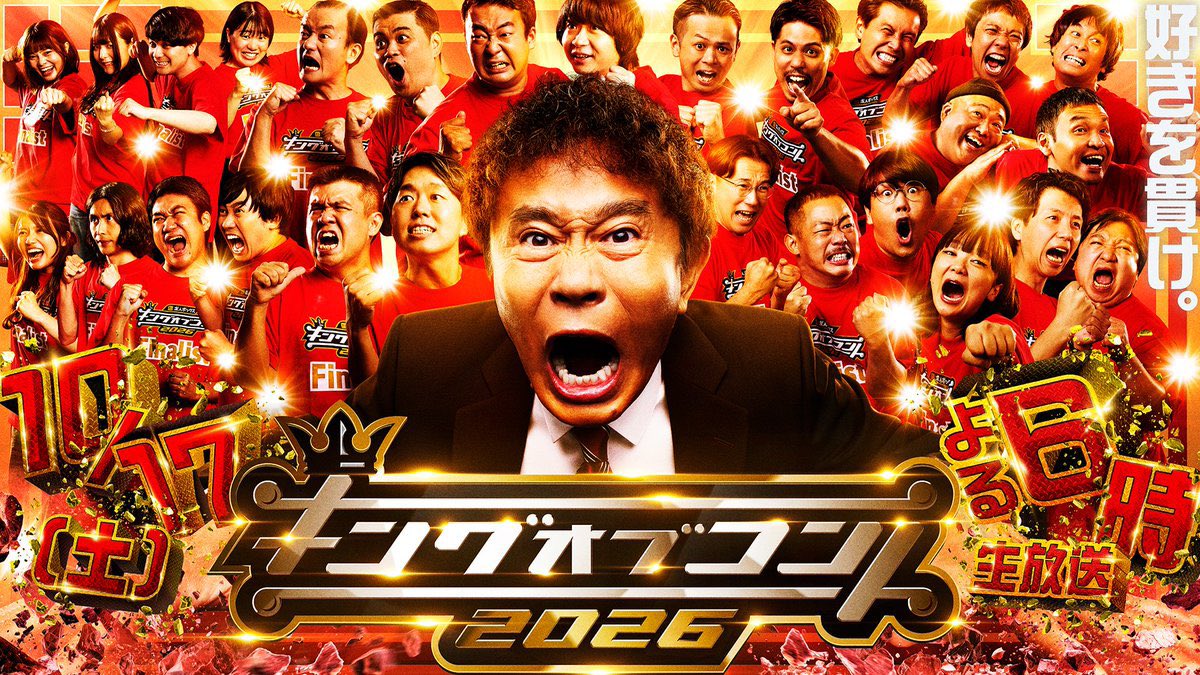 oredatttebayooo's tweet photo. 皆んな戦いに行くぞ！って感じ出てるのに
俺達だけディズニー向かってますって感じ... https://t.co/jHB0qwbpvG