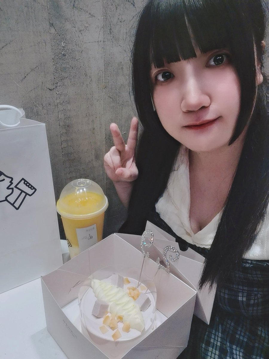 wwmo930's tweet photo. 🎂又一岁 https://t.co/JhfSPsrzq7