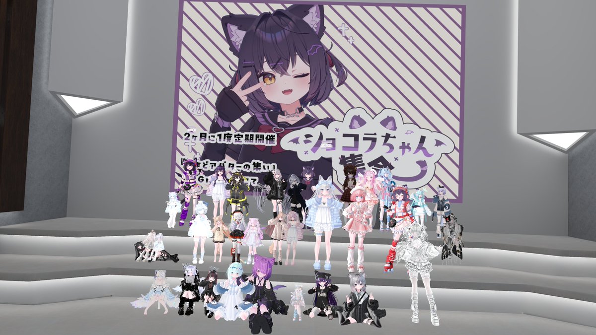 oe1x9's tweet photo. #ショコラちゃん集会 https://t.co/hwyb6mbU4s