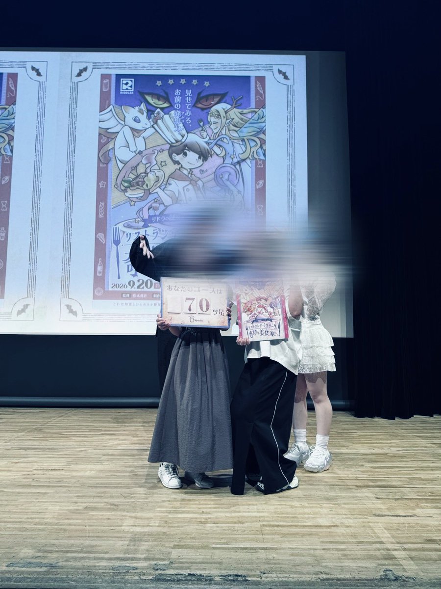 mo0n_28O's tweet photo. #リドラレストラン
みんな謎解くの早い！
同卓の方優しくてhappy... https://t.co/56vWuKQwnI