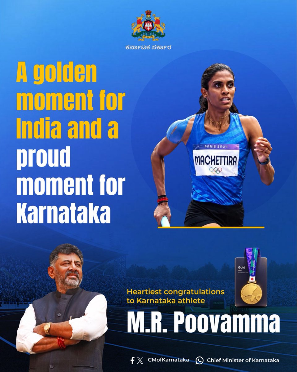 CMofKarnataka's tweet photo. A golden moment for Karnataka and India🇮🇳

Heartiest congratulations to M.R. Poovamma on her outstanding performance at the Asian Games 2026 - winning Gold in the Women’s 4×400m Relay and Silver in the 4×400m Mixed Relay.

Congratulations, Poovamma! Your determination continues to inspire and make us proud!
