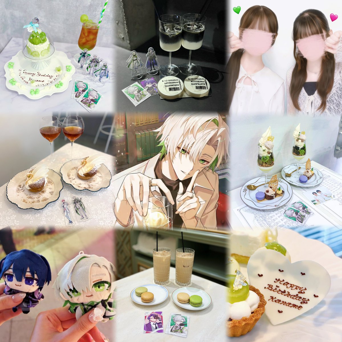 naa925_'s tweet photo. 9月まとめ( ᐡᴗ ̫ \ᐡ)💚

今月はだいすきなかなめくんの生誕をお祝いできて幸せだったし、クロノヴァやVOISINGがきっかけでできたお友達とたくさん遊べました♩
かなめくんのおかげで今月も楽しかったです🪄︎︎

🍏♡⌇#かなめーる https://t.co/7WtYJ704c3