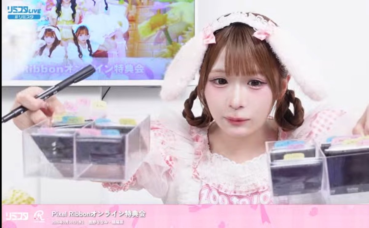 pxrbpiny's tweet photo. なちゃチェキ家で仕分けてきてるのｼｺﾞﾃﾞｷ赤ちゃんすぎて泣ける🤦‍♀️💕💕👈ちゃんと付箋も貼って仕分けてるの🥲💕💕

@nanami_pxrb https://t.co/OsWYwF0si9