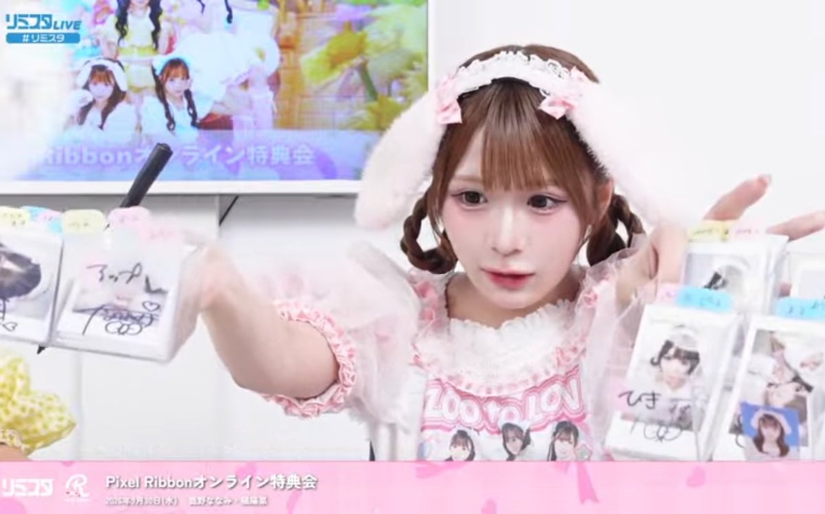 pxrbpiny's tweet photo. なちゃチェキ家で仕分けてきてるのｼｺﾞﾃﾞｷ赤ちゃんすぎて泣ける🤦‍♀️💕💕👈ちゃんと付箋も貼って仕分けてるの🥲💕💕

@nanami_pxrb https://t.co/OsWYwF0si9