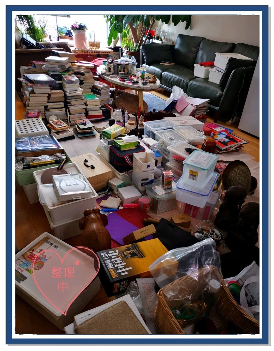 LASHAWNESAz00's tweet photo. Organizo mis objetos antiguos hoy: descubro más espacio y recuerdos cada vez!， https://t.co/1bvaBHOjgQ