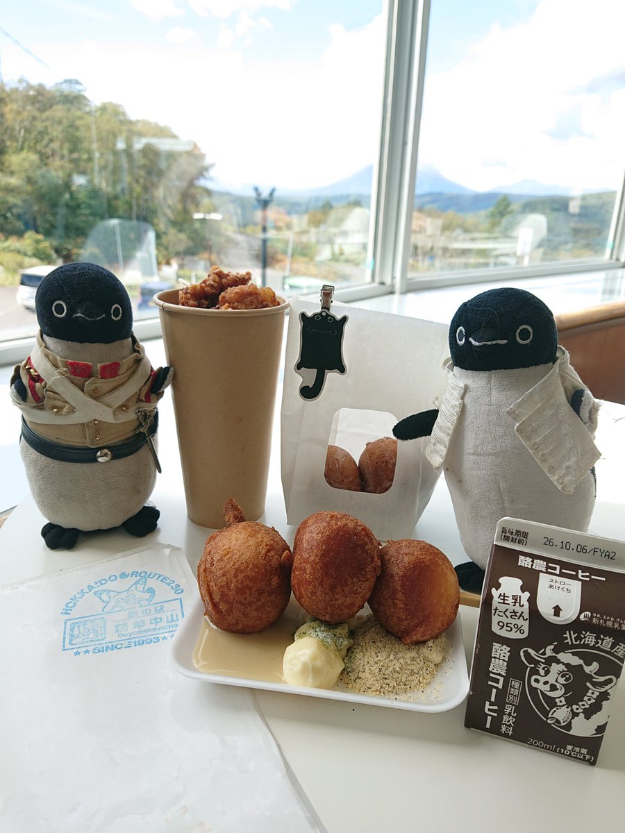 39Flowersaurus's tweet photo. たろすよ、先日
「中山峠はさすがにコワイです～」
と言ったのはぶりっ子だ。我は
根っからの原付峠ライダーだ。
明日から特別あげいもが出る
ポスター見てまた来なければ！
と思っておる！ https://t.co/HqheILnT3V