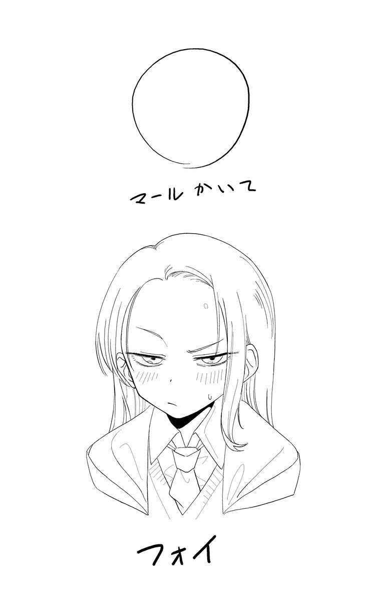 hinaba0703's tweet photo. #malfoid #malfoy https://t.co/MMInzkGitG