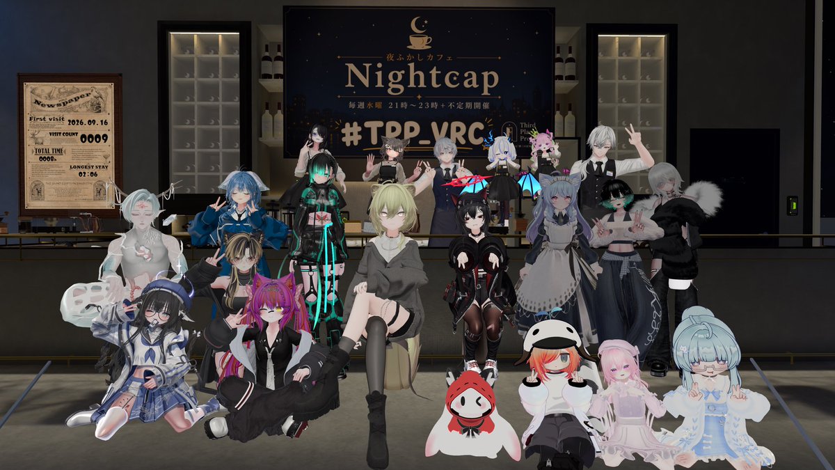 GakuVRC's tweet photo. ご来店ありがとうございました🌙☕️
話くれた方ありがとうございました♪
またお待ちしてます！
#TPP_VRC https://t.co/DqqcM8GYmO