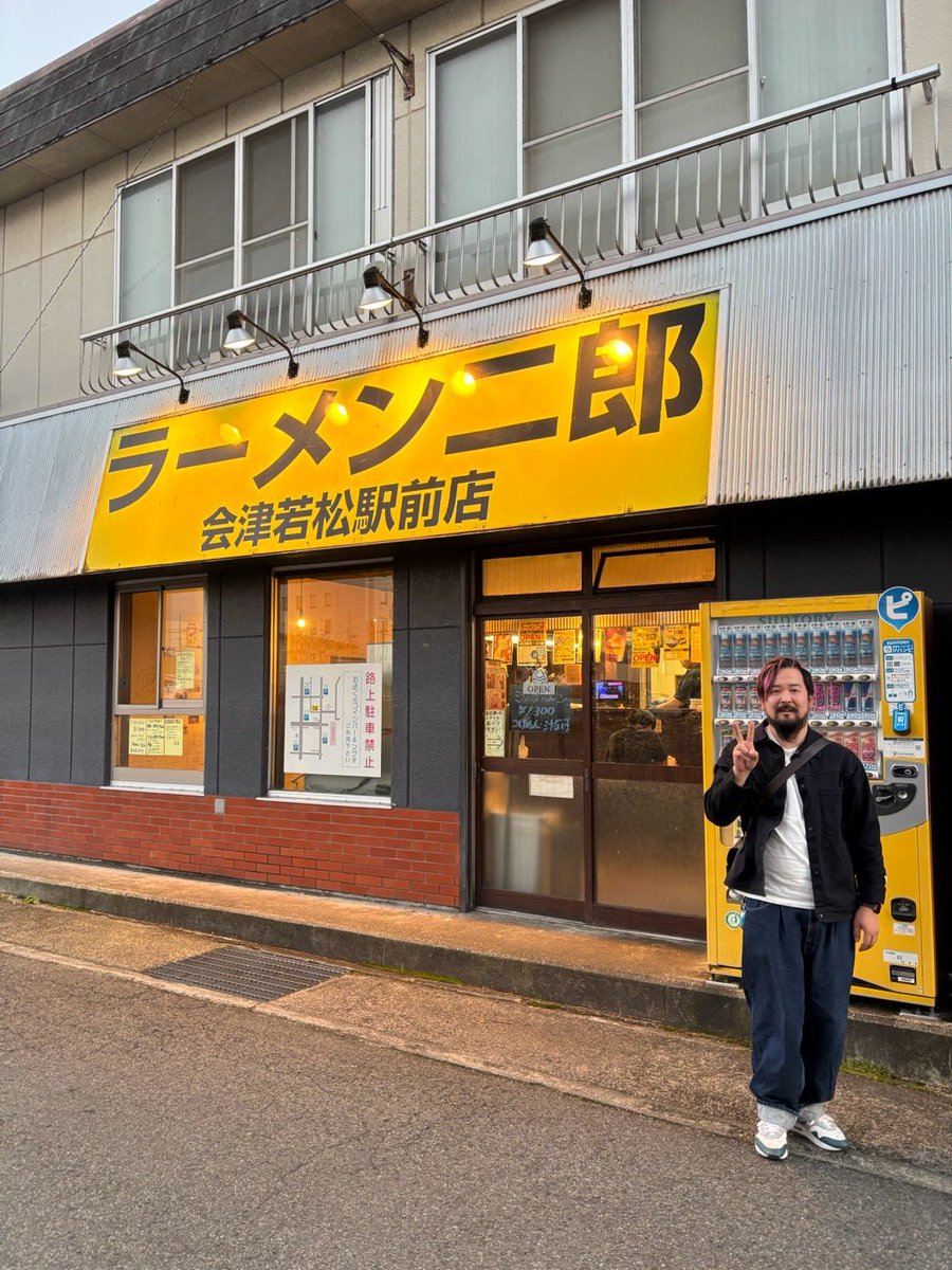 ecstasysuzuki tweet picture