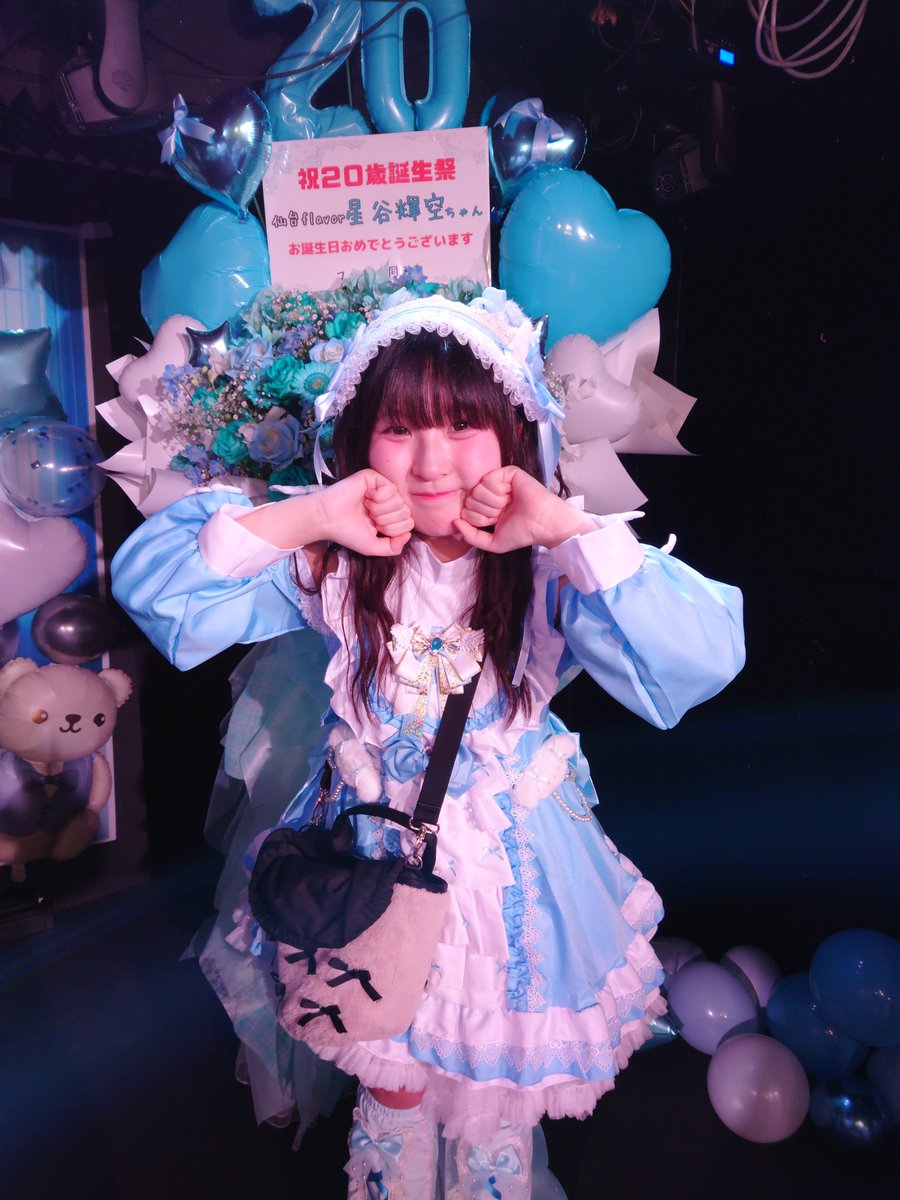 hNlKjb9srzykHzi's tweet photo. @SenflKira0307 
＃星谷輝空

ついに卒業の日（令和8年9月30日）
を迎えてしまいました。
10月から仙台flavorにいないんだよね
😭😭😭
今までの出来事・きらりんと話した事
忘れません。

楽しい思い出をありがとう(⁠≧⁠▽⁠≦⁠) https://t.co/Ut3J36boir