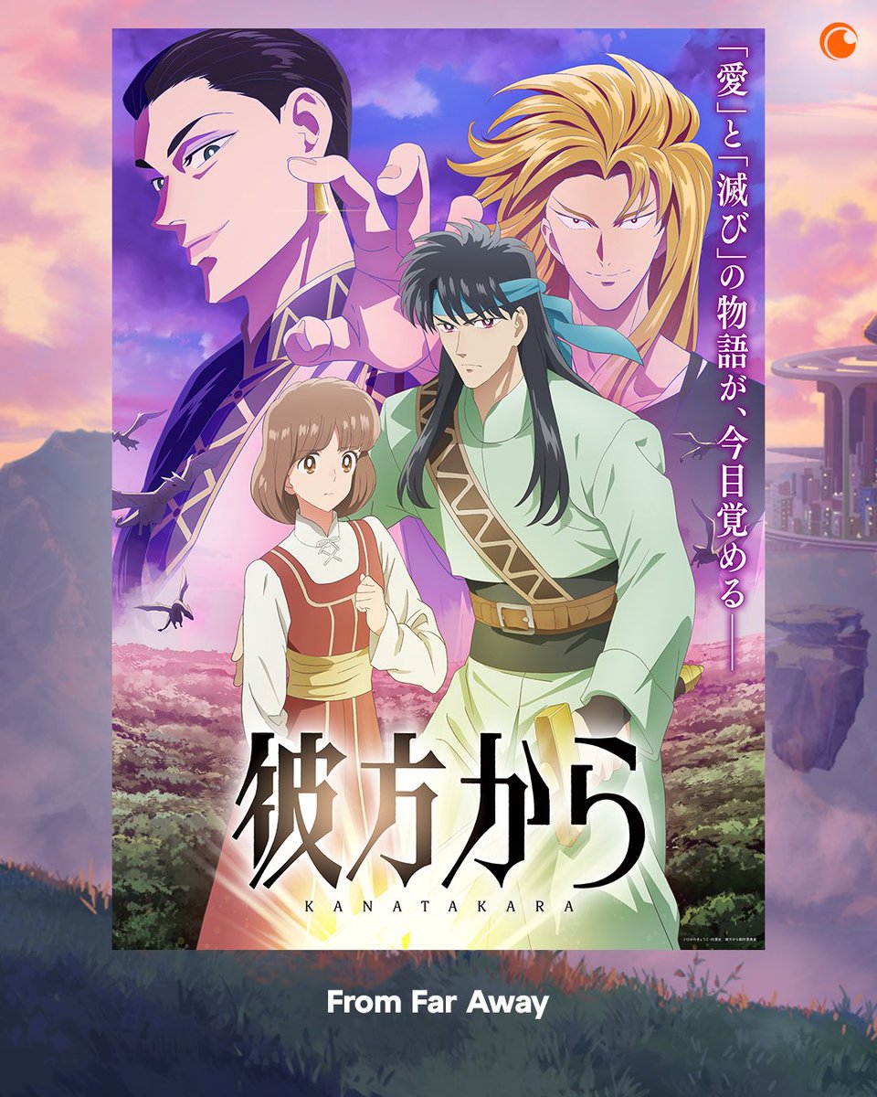 Crunchyroll_fr's tweet photo. Toute la programmation ici : https://t.co/UVKxIJi3OA https://t.co/aUaWvRuZ50