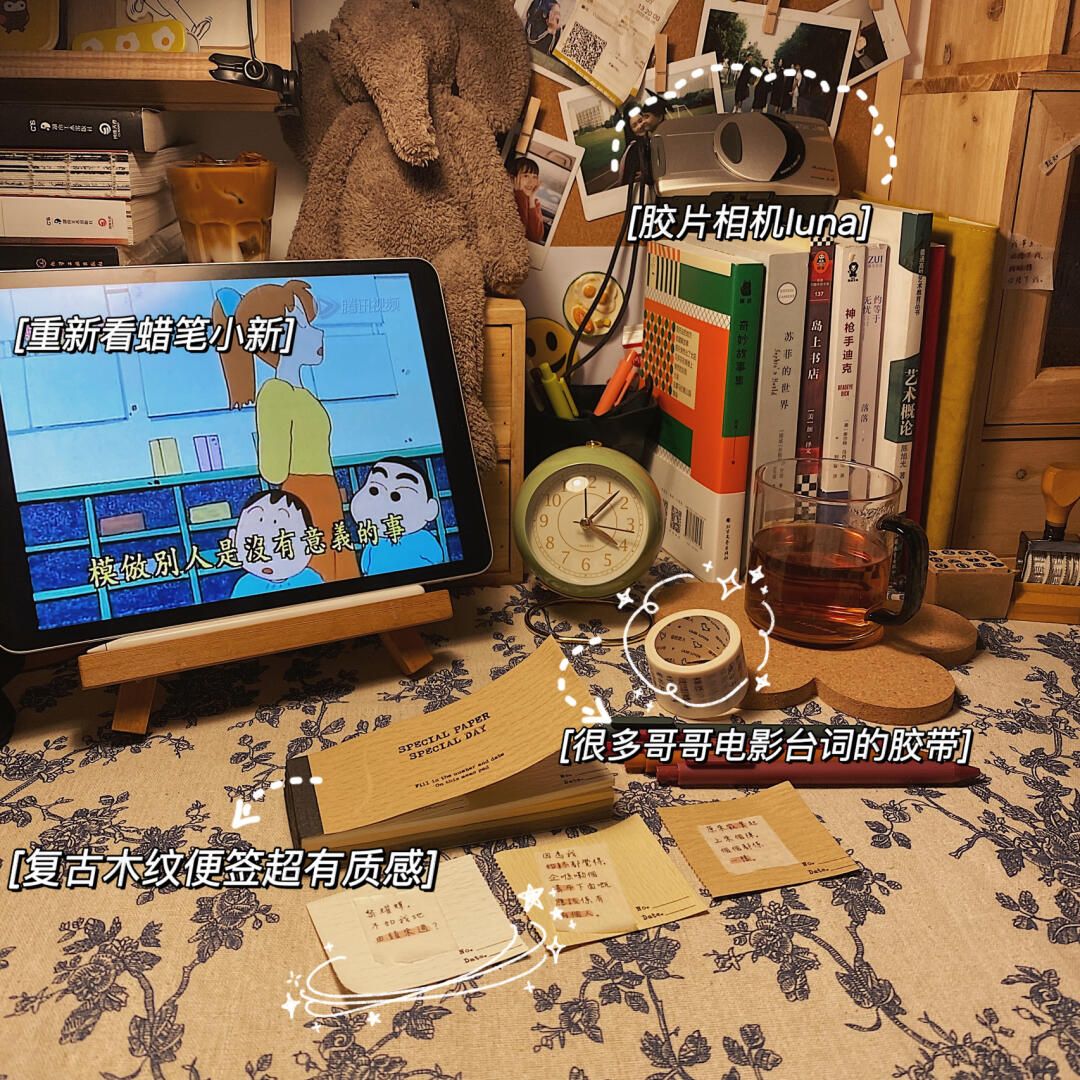 thelm_s_634_0a6's tweet photo. [Success comes to those who strive urgently, Su! Keep going!]， https://t.co/f7O67BaO7K