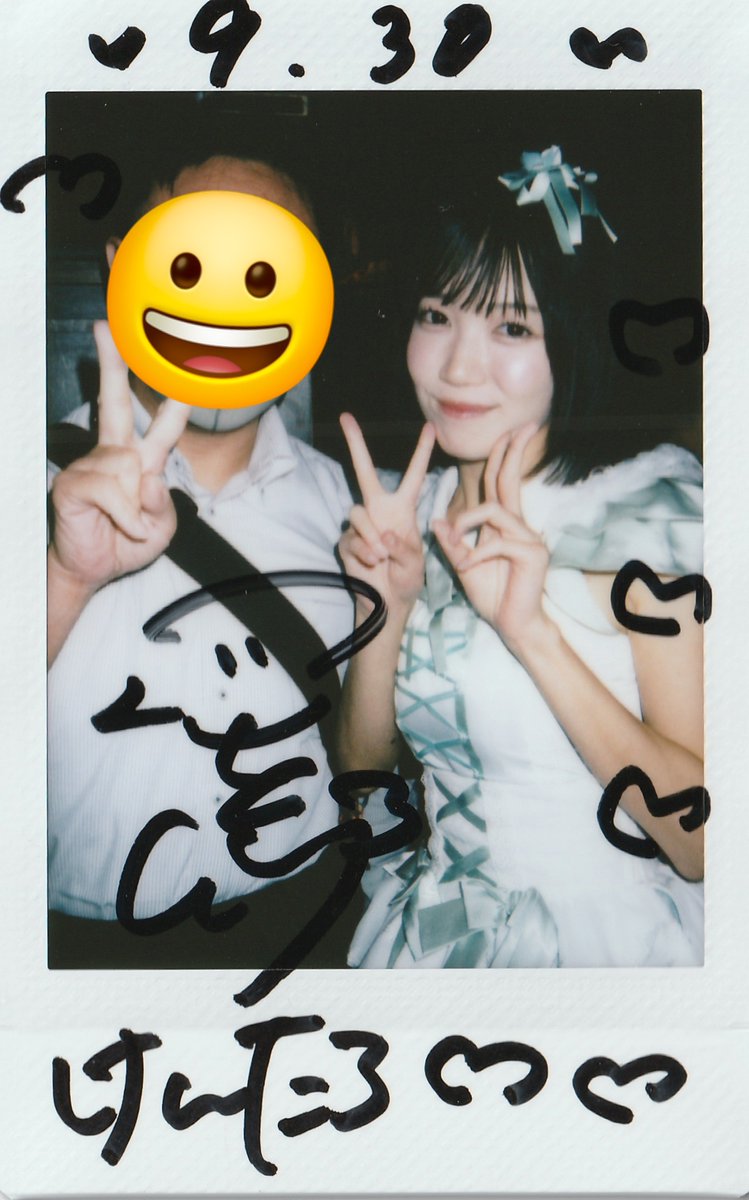 ka_kenta2's tweet photo. 今日のここちゃん!
おっ!4回目に会えたんだけどもうちゃんと名前覚えてくれたみたいうれしい😊隣にえりかちゃんいて会話聞かれてるのなんか恥ずかしいのよね、影響してけんちゃん呼びしてくれるのはうれしいけど😊今度カメラ持ってきてライブ中のここちゃん撮りたい😉
#P1QUE #琴里ここ #ここちのわ https://t.co/pcb1sKo14E