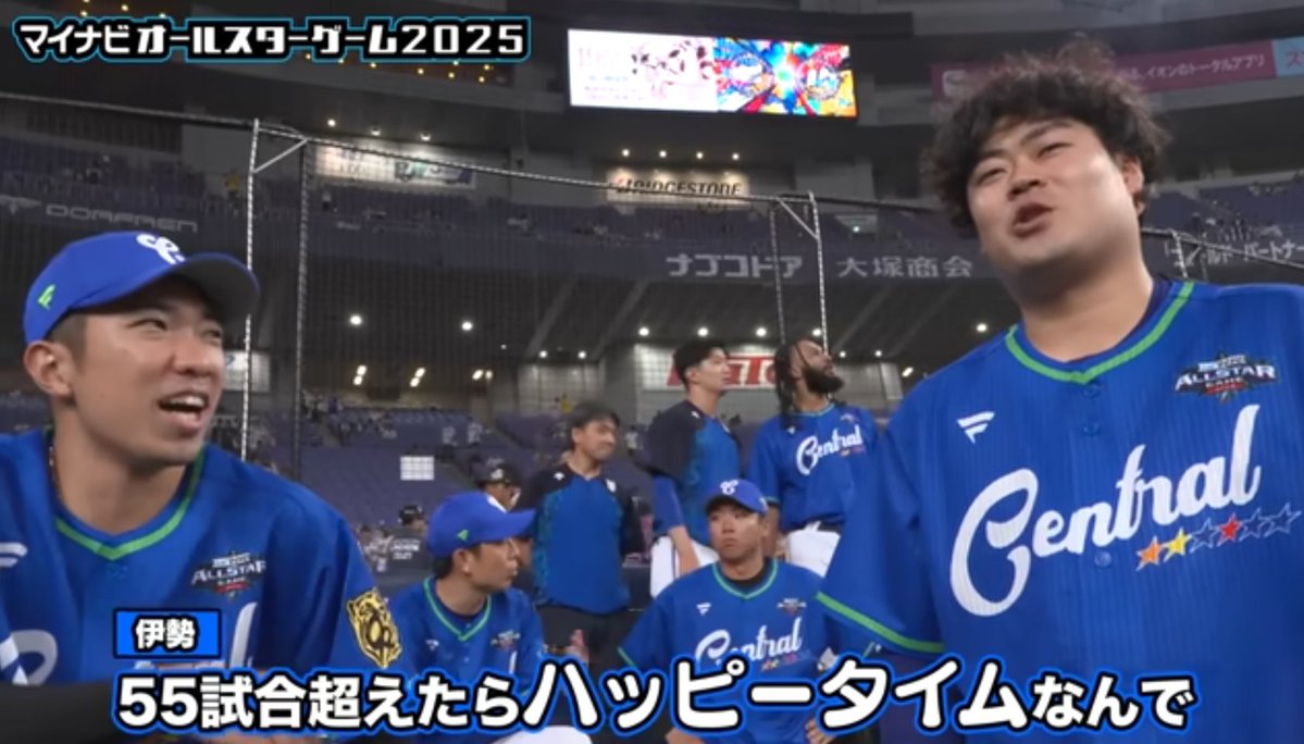 HT_keiba's tweet photo. これ

球団や選手ごとにボーダーは異なるだろうけど恐らく50登板前後でインセンティブが変わるのが中継ぎ査定の常識なんだろ https://t.co/werBj0S7iN