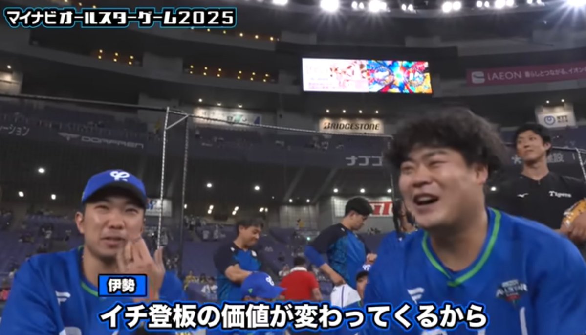HT_keiba's tweet photo. これ

球団や選手ごとにボーダーは異なるだろうけど恐らく50登板前後でインセンティブが変わるのが中継ぎ査定の常識なんだろ https://t.co/werBj0S7iN