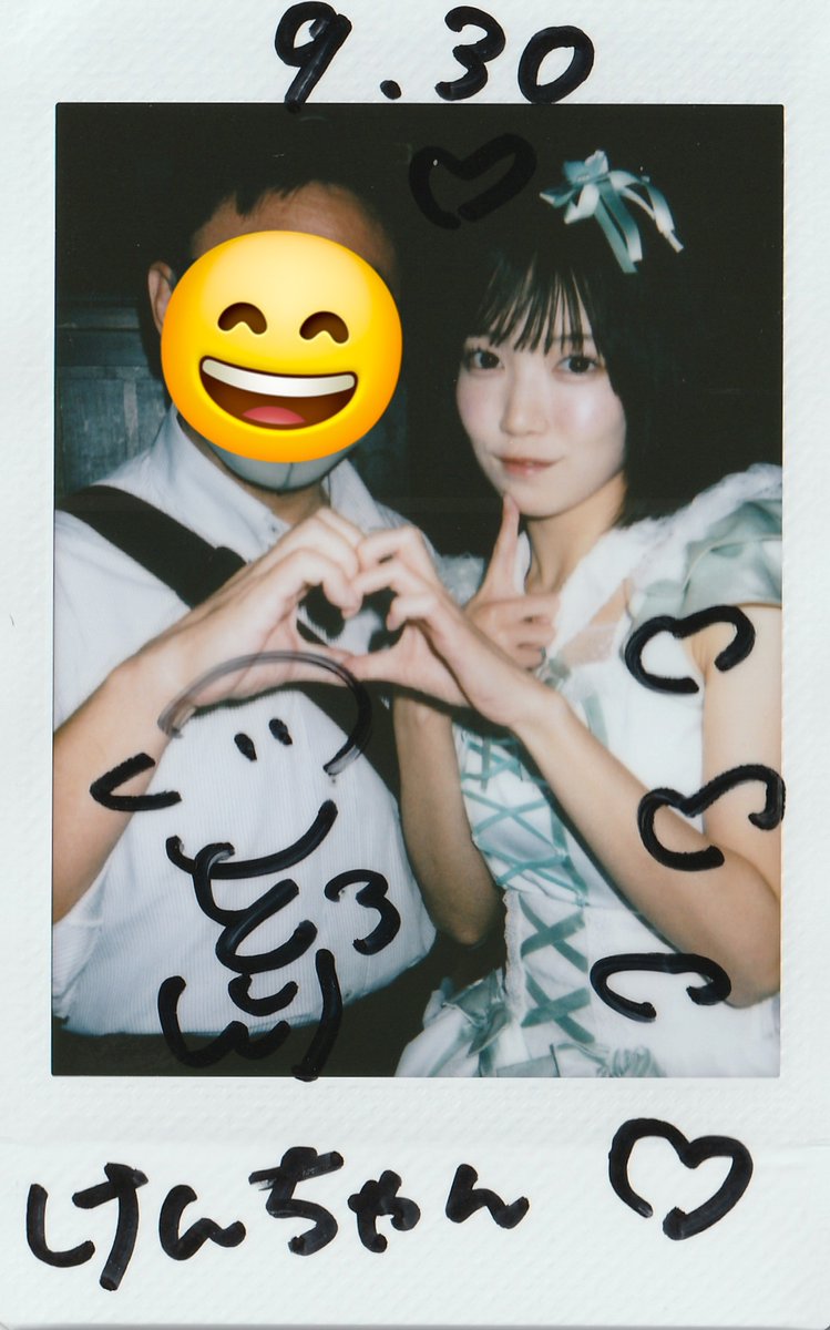 ka_kenta2's tweet photo. 今日のここちゃん!
おっ!4回目に会えたんだけどもうちゃんと名前覚えてくれたみたいうれしい😊隣にえりかちゃんいて会話聞かれてるのなんか恥ずかしいのよね、影響してけんちゃん呼びしてくれるのはうれしいけど😊今度カメラ持ってきてライブ中のここちゃん撮りたい😉
#P1QUE #琴里ここ #ここちのわ https://t.co/pcb1sKo14E