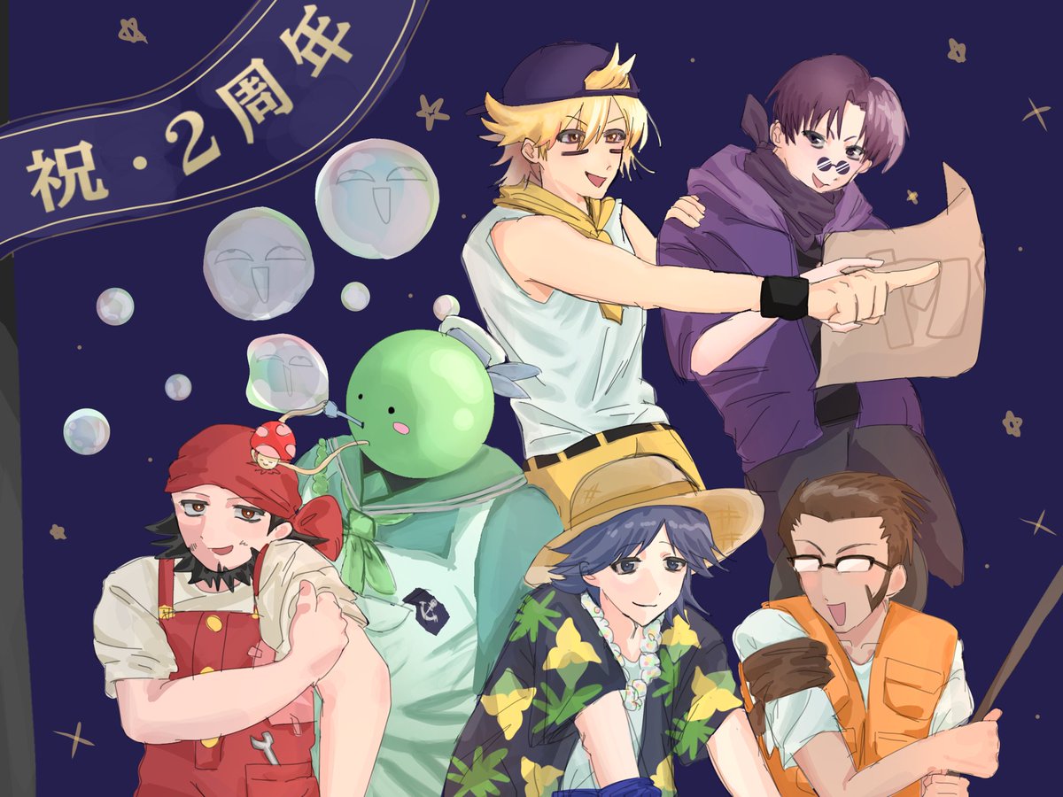 aitokumei_'s tweet photo. 
🎉🎉🎉🥳㊗️🥳🎉🎉🎉
2周年おめでとうございます❕❕

#mzyb2周年 https://t.co/BlT6mpyXIF
