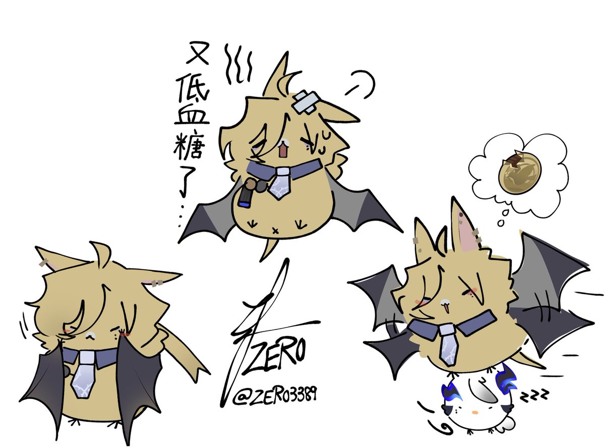 ZER03389's tweet photo. One apple tall Bat 
#Zzz #HugoVlad #Zer03389 https://t.co/PPtcblqTYF