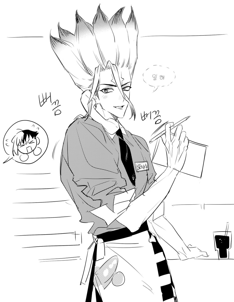Garumil_030b's tweet photo. https://t.co/wjCLPIp9V0