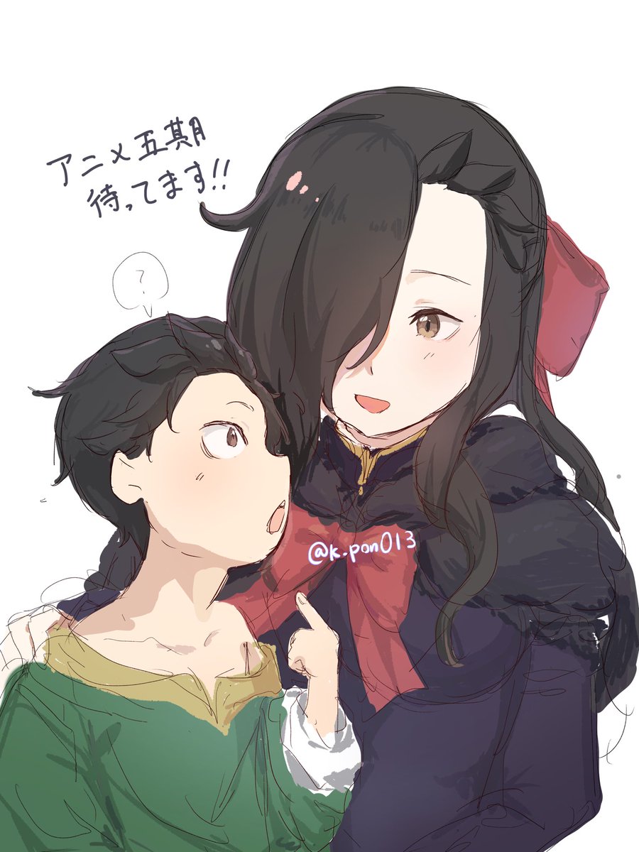 k_pon013's tweet photo. 動くナツミとシュバルツがみたいです。
 #リゼロ https://t.co/4mrp6i6bOF