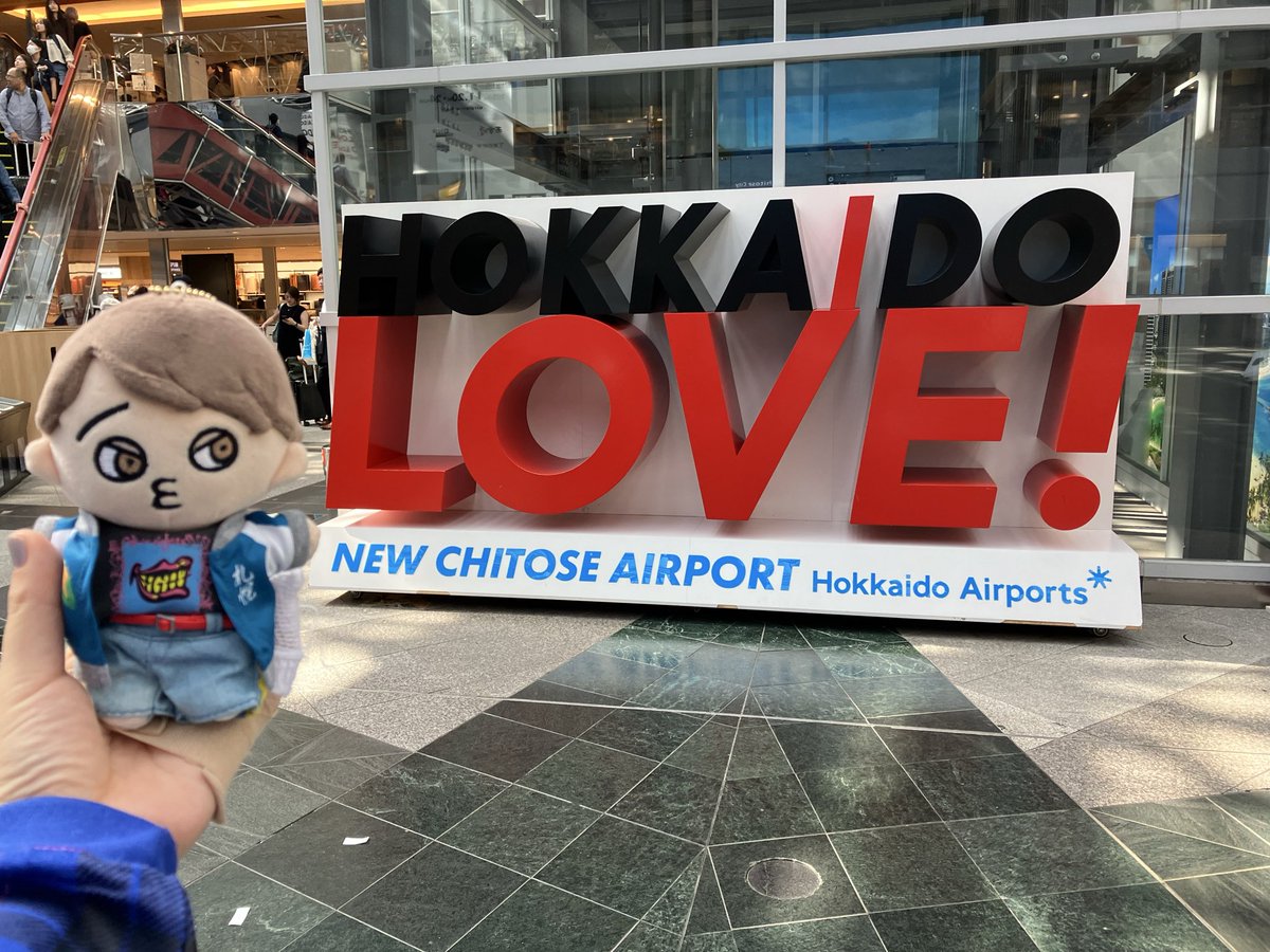 AB8_risa's tweet photo. 無事北海道から帰宅〜✈️
札幌2日目も大盛り上がりで、ほんまにライブハウスでのライブ終わらないで〜って感じ🥹
寂しい気持ちもありつつ、ROCK FOR YOUのゴールは来週なので、ガーデンシアターもしっかりROCKを楽しみます！ https://t.co/QZJvfup8ZZ