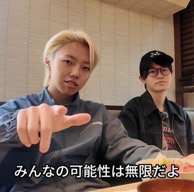 74gyo's tweet photo. gonマインドに救われてる https://t.co/ZdJ6zAWj52