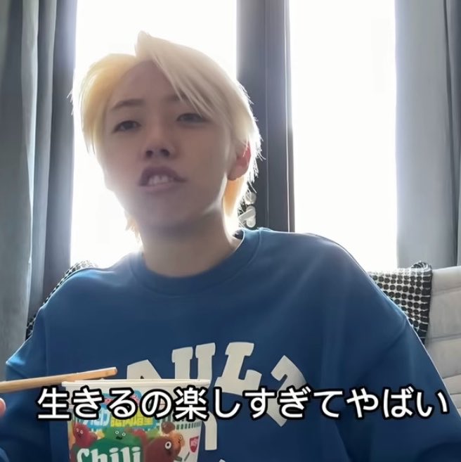 74gyo's tweet photo. gonマインドに救われてる https://t.co/ZdJ6zAWj52