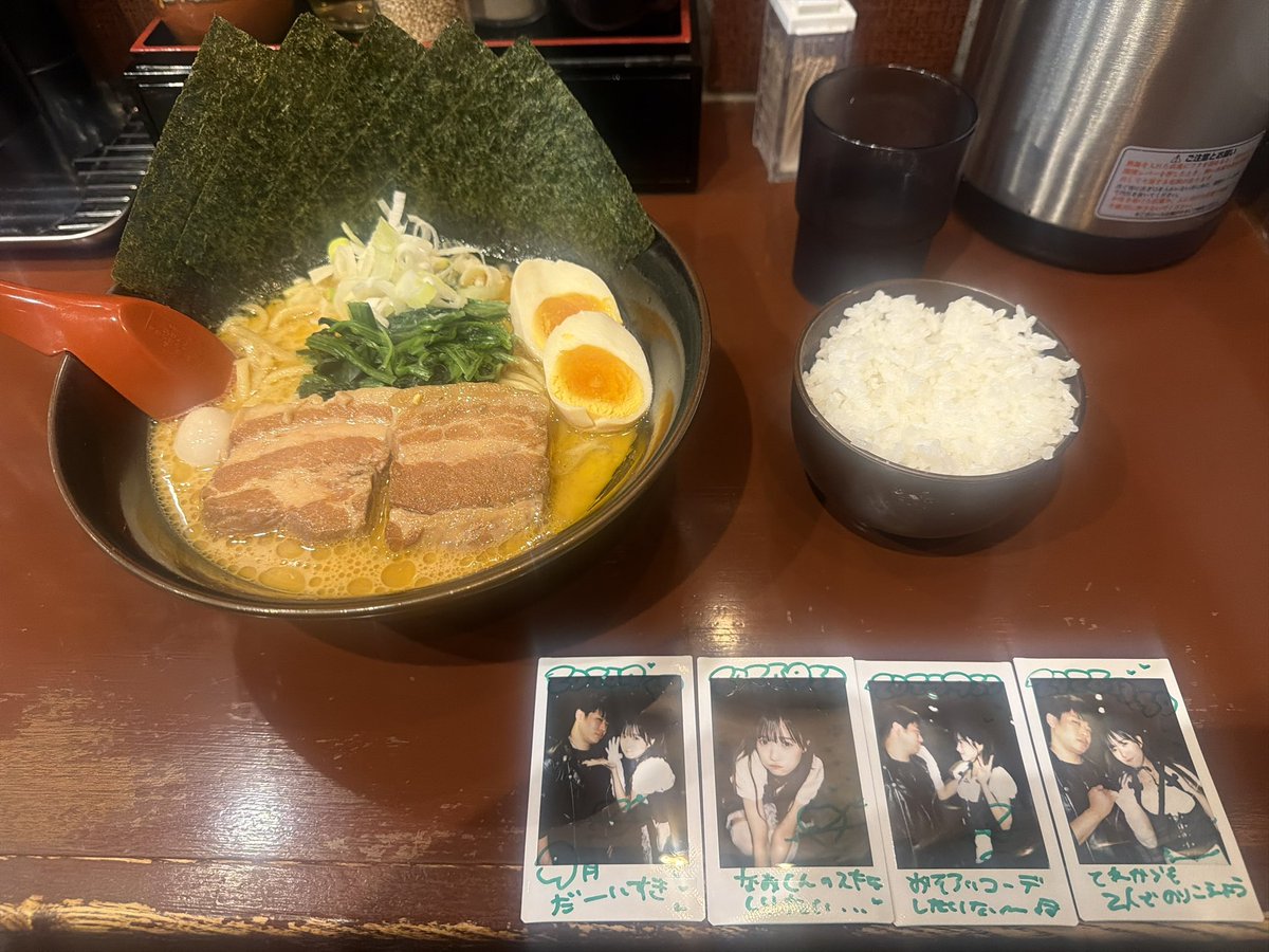 ST_NN_RA's tweet photo. あらら、いつもの方持ってくるの忘れた
まあ、今日ので…
だぎまーす！

 #にあににあにあ 
 #にあにあーん https://t.co/w6itteCRtE