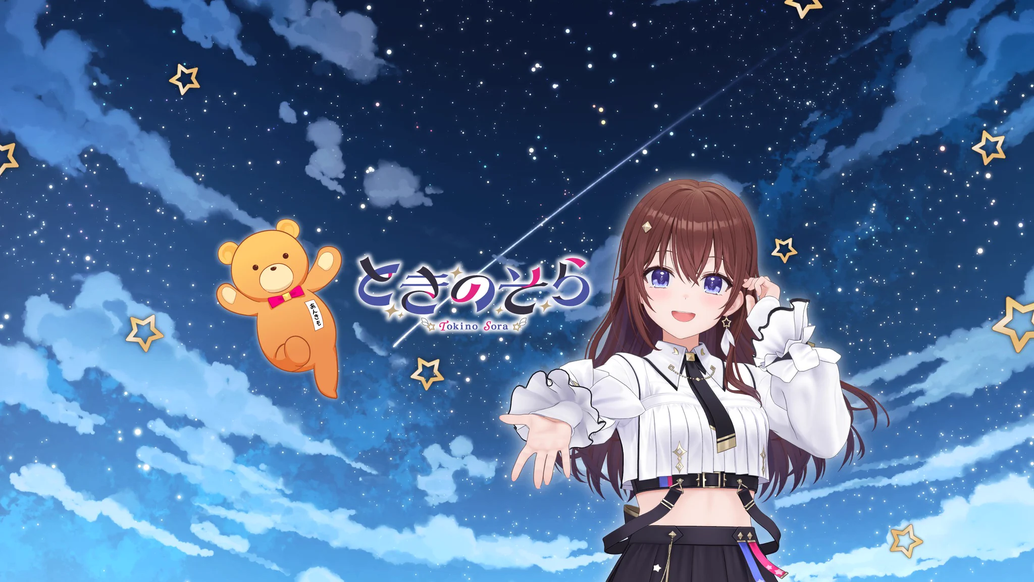 ときのそら🐻💿 (@tokino_sora) / X