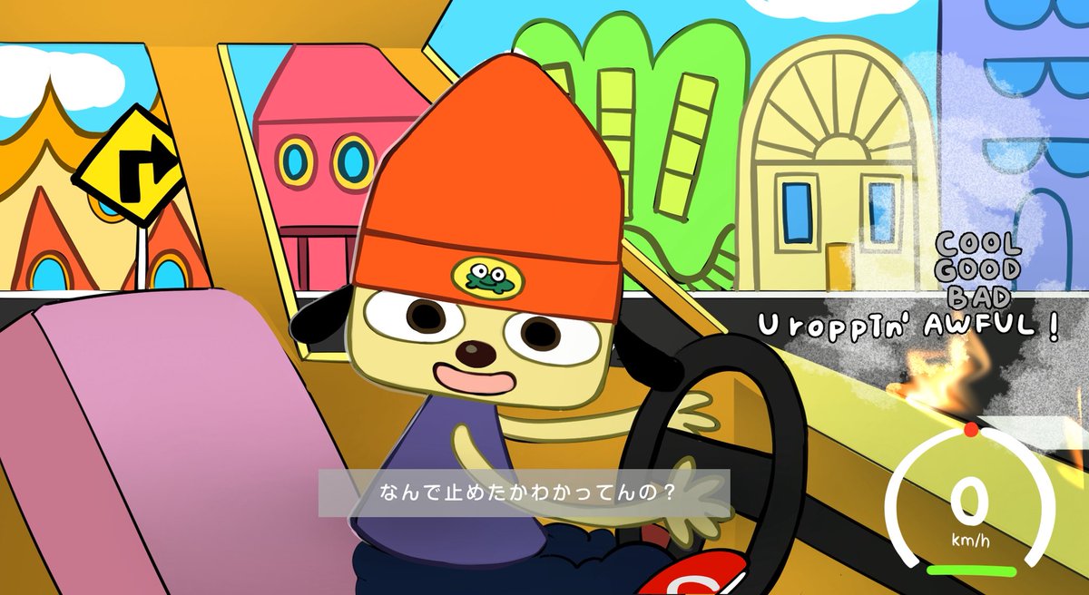 Prproshiripp's tweet photo. 子犬に運転を教えるゲーム https://t.co/ZgqC6mMF4N
