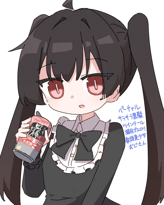 Image from 菓子のき (@noki_7j)