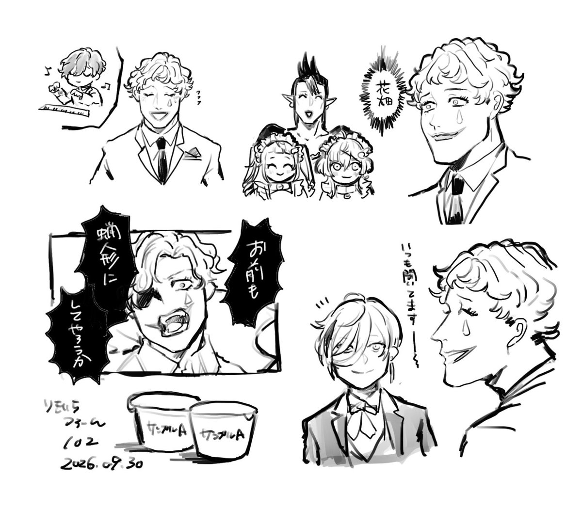 suika_no_seed's tweet photo. https://t.co/fbxtyTv0fz