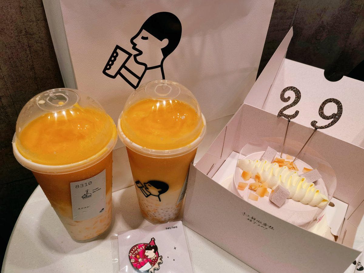 wwmo930's tweet photo. 🎂又一岁 https://t.co/JhfSPsrzq7