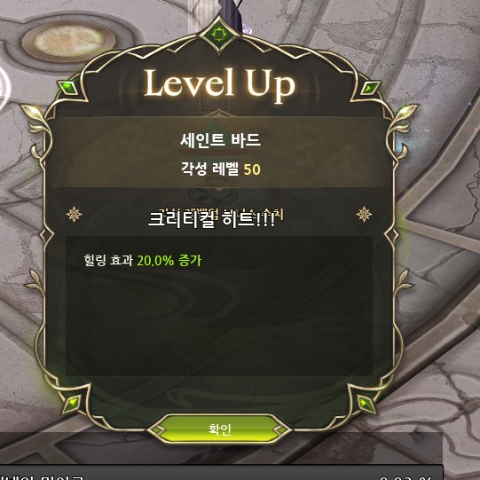 _rabyam's tweet photo. 끝냈다 ㅋㅋㅋ https://t.co/YfL5OmOw15