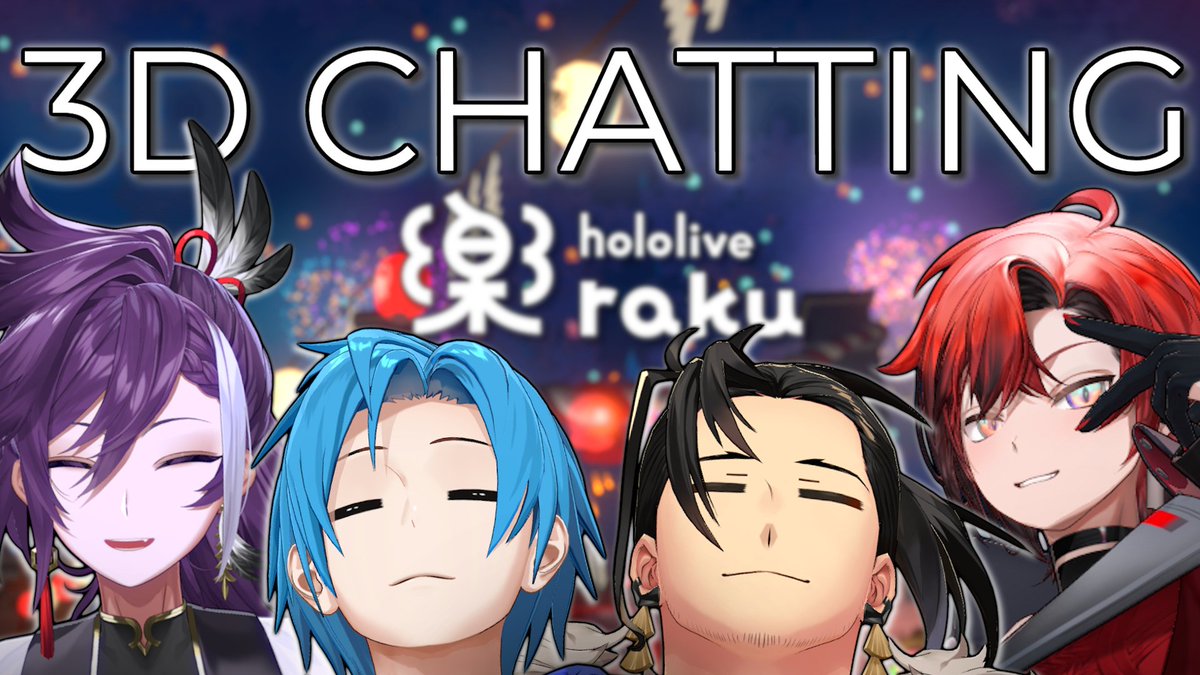 regisaltare's tweet photo. 🗣️ 3D Chatting 🗣️

We all got pretty excited with the new raku app so why don't we try it out together?

VOD Destroyers: @banzoinhakka @josuijishinri @machinaxflayon and me!

🕙 10 PM EDT | 11 AM JST 🕚

🔗: https://t.co/QKCrJWQ2Ks https://t.co/ioHZDURdUE