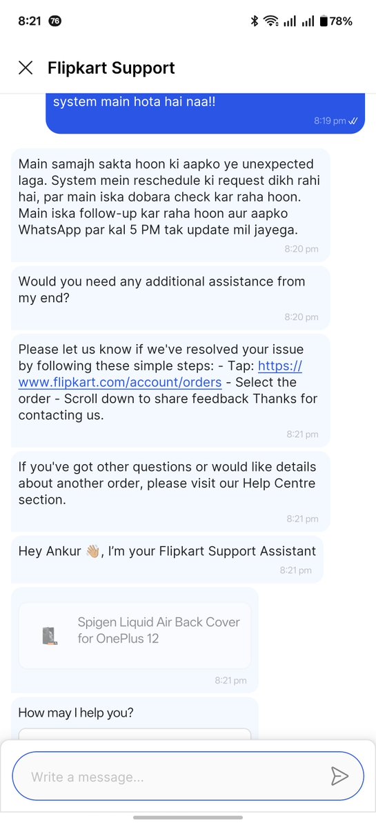 mailjaiswal's tweet photo. @Flipkart @flipkartsupport @flipkart_tech - you really need to overhaul your chat system. Stop finding ways to ending chat conversations at the drop of a hat. Your agents (or AI) seem to be in a hurry to end conversations! I am fine with you. Goodbye. Pathetic customer service. https://t.co/E5WnzQKbhW