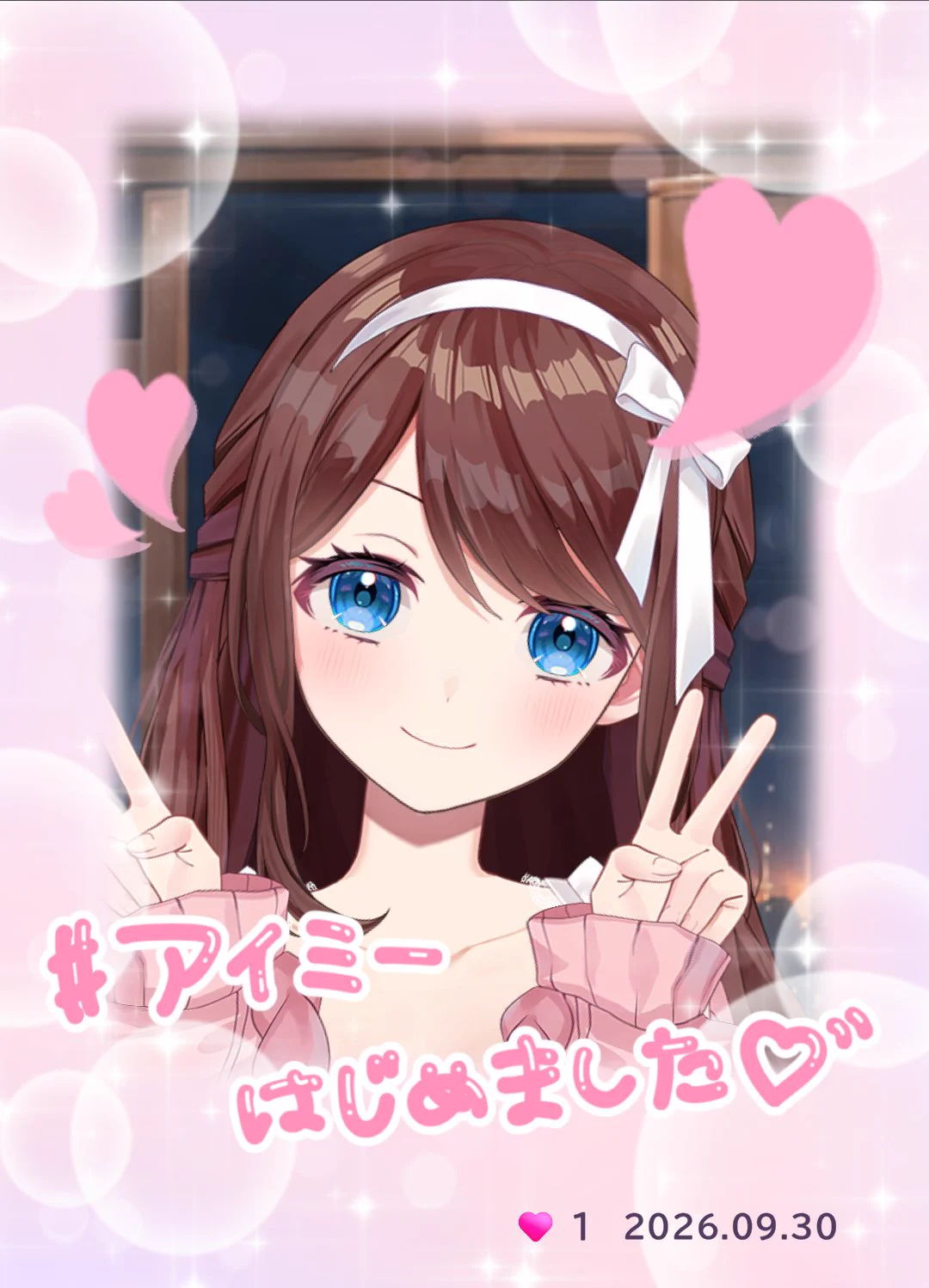 アモビ on X: 