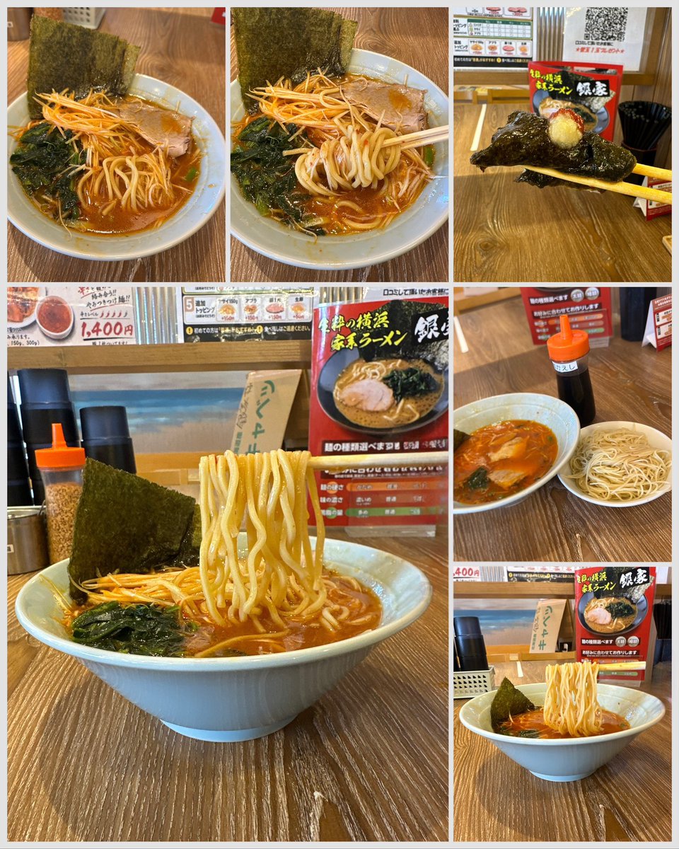 kiyoofdeath's tweet photo. 赤辛ラーメン at 横浜家系ラーメン 銀屋
#eak 星人𝗐
What's up??
札幌界隈数店舗展開中、横浜家系系!!「カタメコイメオオメ」full specs‼️バチバチの豚骨に辛味がmuch!!汗がじわーと。®️特典多彩!!横浜直送丸山製麺!?もちもち丸麺to替玉細麺!!米は終日食放と満腹は不可避!?裏二郎マシマシマシ‥ 笑 https://t.co/9G9lR0c261