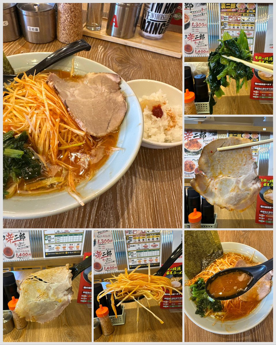 kiyoofdeath's tweet photo. 赤辛ラーメン at 横浜家系ラーメン 銀屋
#eak 星人𝗐
What's up??
札幌界隈数店舗展開中、横浜家系系!!「カタメコイメオオメ」full specs‼️バチバチの豚骨に辛味がmuch!!汗がじわーと。®️特典多彩!!横浜直送丸山製麺!?もちもち丸麺to替玉細麺!!米は終日食放と満腹は不可避!?裏二郎マシマシマシ‥ 笑 https://t.co/9G9lR0c261
