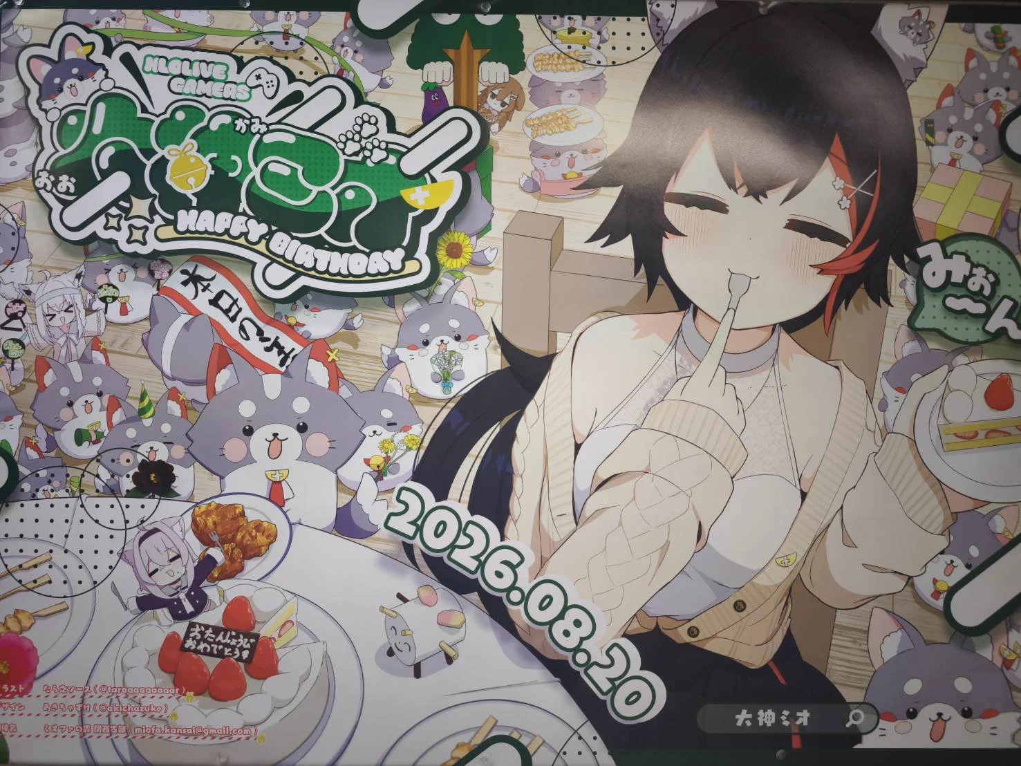 ホロライブプロダクション【公式】 on X: 